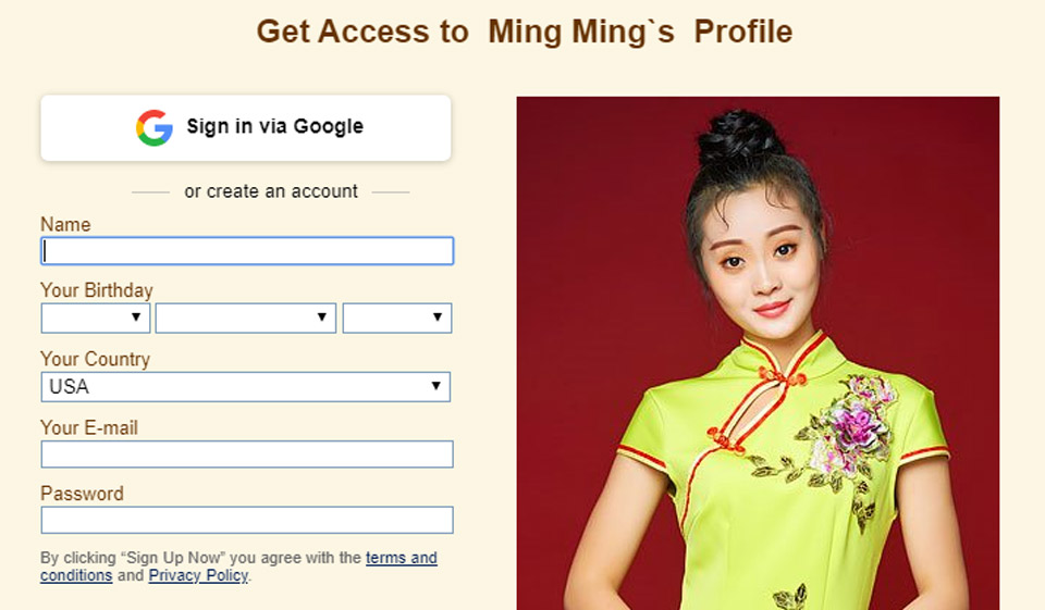 Verifica della data asiatica